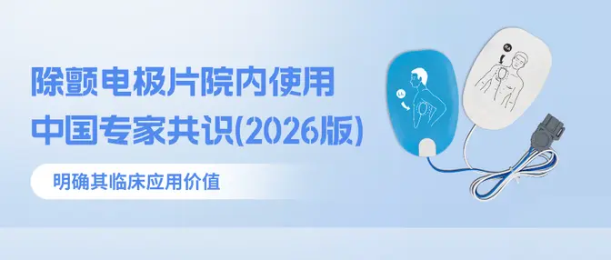 5-260FQ10425233.png