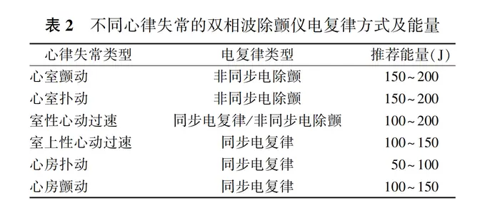 5-260FQ122464Q.png