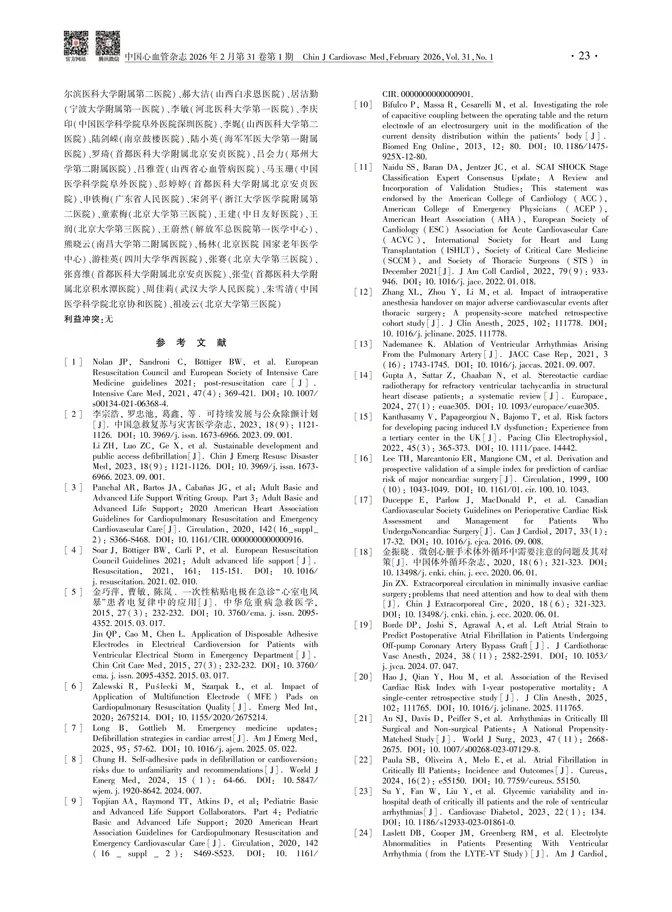 5-260FQ1141Q53.jpg