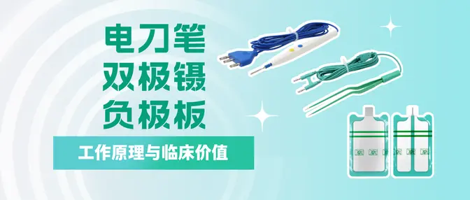 5-26091Q63P1612.png