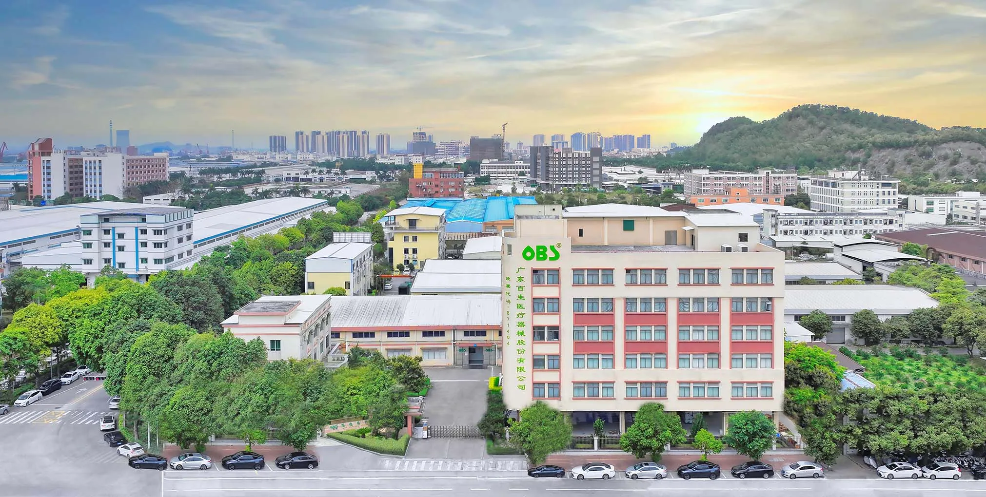 百生医疗厂区航拍全景